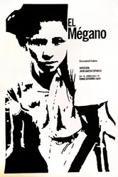 Мегано 1955 постер