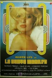 Новая Мэрилин 1976 постер