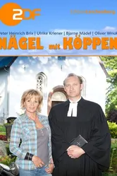 Nägel mit Köppen постер