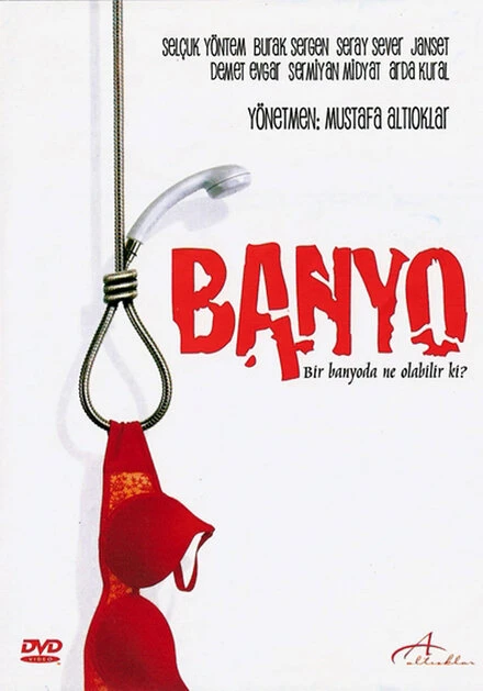 Постер Banyo