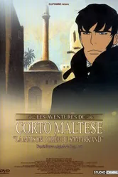 Корто Мальтезе: Золотой дом Самарканда 2002 постер