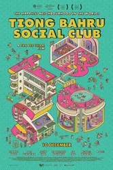 Tiong Bahru Social Club постер