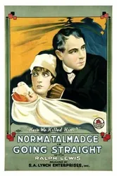 Напрямик 1916 постер