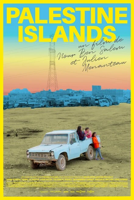 Постер Palestine Islands