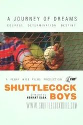 Shuttlecock Boys постер