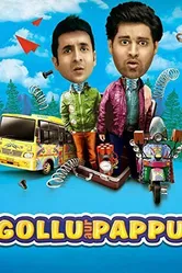 Gollu Aur Pappu постер
