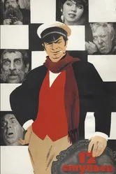 12 стульев 1971 постер