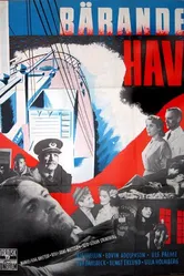 Море в огне 1951 постер