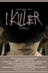 Я, Киллер 2012 постер