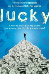 Lucky 2010 постер