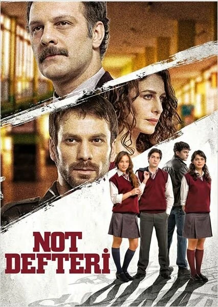 Постер Дневники памяти 2014