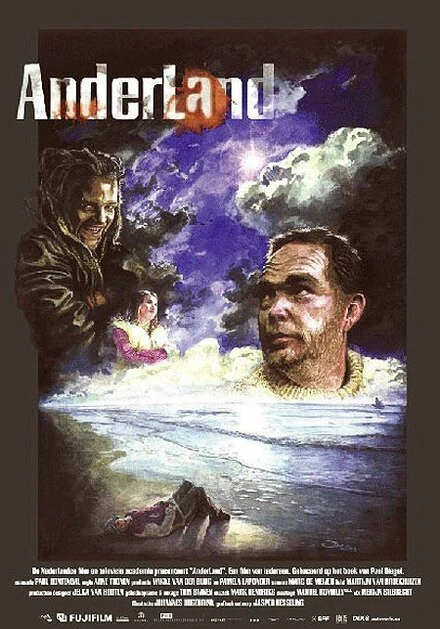 Постер Anderland