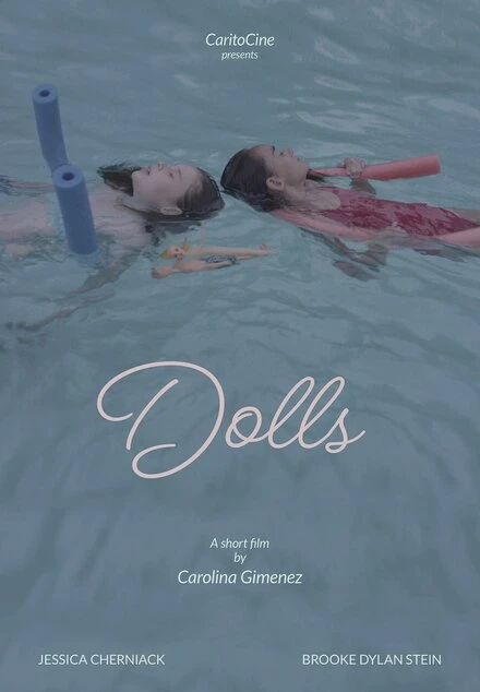 Постер Dolls