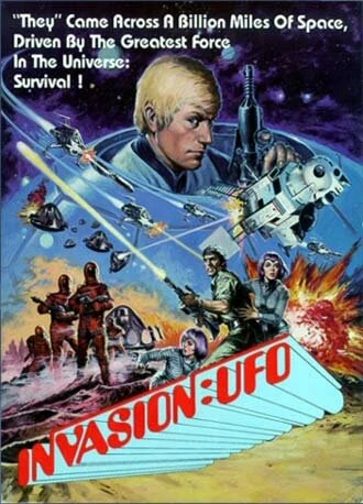 Постер Вторжение: НЛО 1980