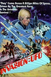 Вторжение: НЛО 1980 постер