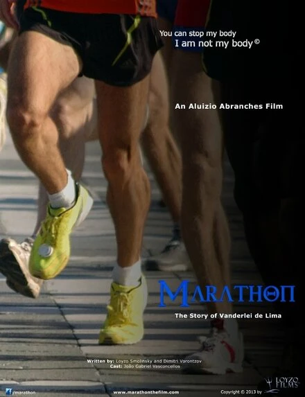 Постер The Final Mile