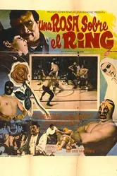 Una rosa sobre el ring постер