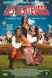 Пришельцы 1994 постер