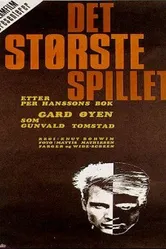 Самая большая игра 1967 постер