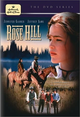 Постер Роуз Хилл 1997
