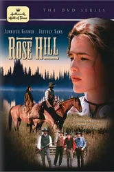 Роуз Хилл 1997 постер