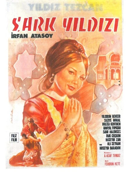 Постер Sark yildizi