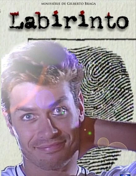 Постер Лабиринт 1998