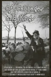Of Cabbages and Kings постер