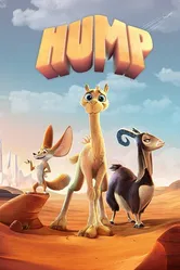 Hump постер