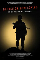 Операция «Возвращение» 2007 постер