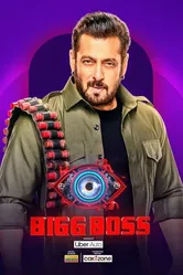 Bigg Boss постер