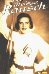 Белое безумие 1931 постер