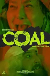 Coal 2018, США постер