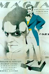 Mágia постер