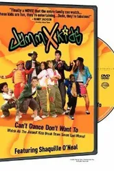 The JammX Kids постер