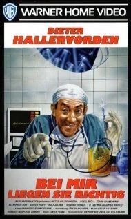 Постер Bei mir liegen Sie richtig