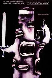 Дело Горгоновой 1977 постер