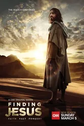 Finding Jesus: Faith. Fact. Forgery. постер