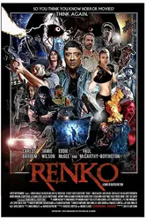 Renko постер