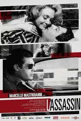 Убийца 1961 постер