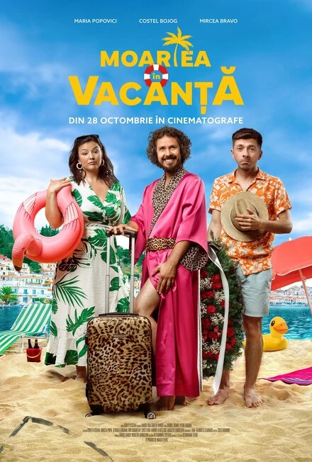 Постер Moartea in vacanta