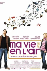Любовь в воздухе 2005 постер
