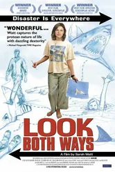 Смотри в оба! 2005 постер