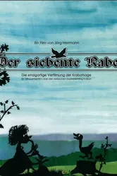 Седьмой ворон 2011 постер