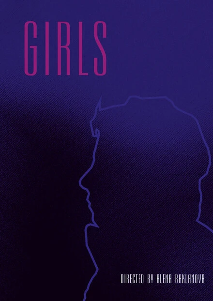 Постер Girls 2014