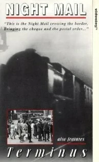Постер Вокзал 1961