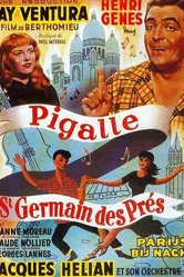 Пигаль-Сен-Жермен-де-Пре 1950 постер