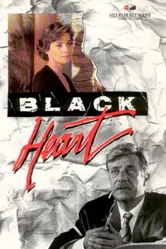 Черное солнце 1994 постер