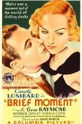 Краткий момент 1933 постер