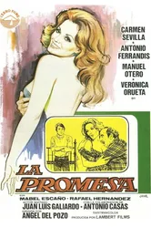 Обещание 1976 постер